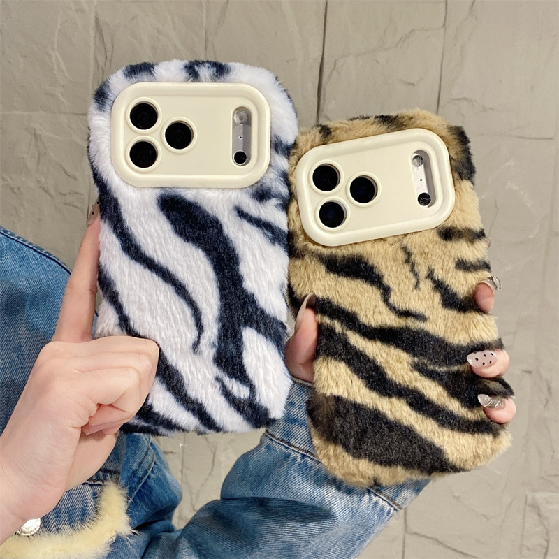 Luxe zebra-patroon pluche tele - Phone Cases Iphone 13 recensie en prijs
