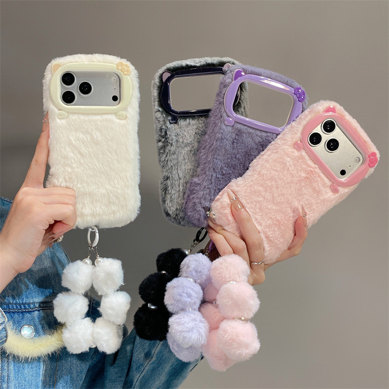 Luxe effenkleurige pluche tele - Phone Cases For Iphone 16 recensie en prijs