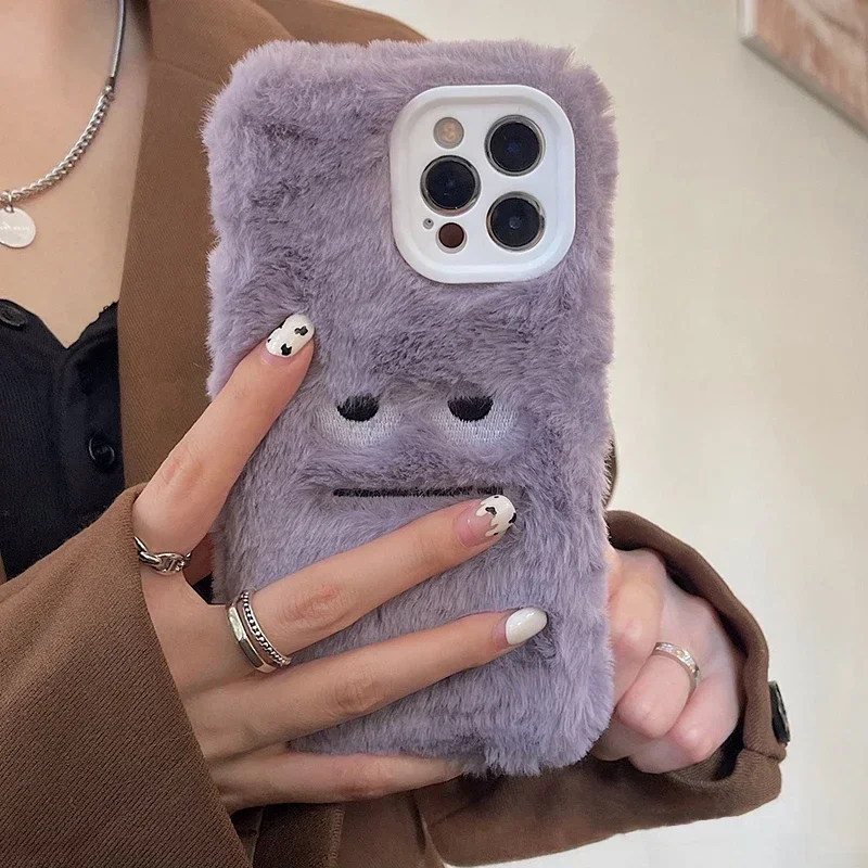 Schattige monster pluche fluff - Phone Cases Iphone 13 recensie en prijs