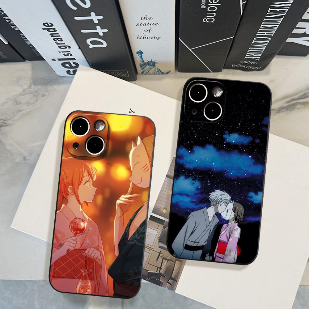 Anime Firefly Forest H-Hotarub - Phone Cases H&M recensie en prijs